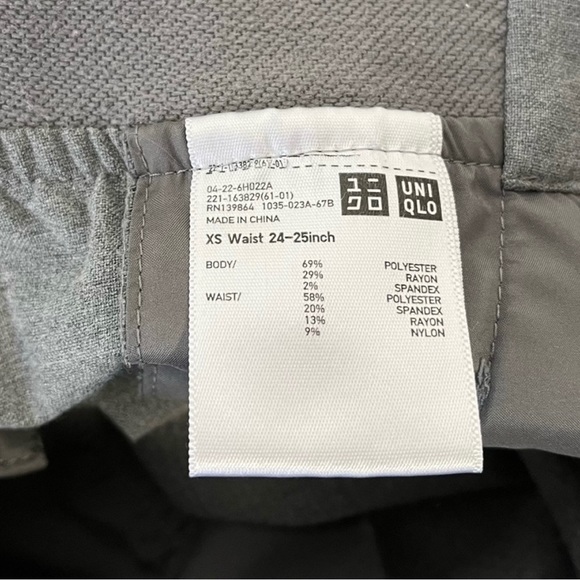 Uniqlo Work Pants - Picture 7 of 7